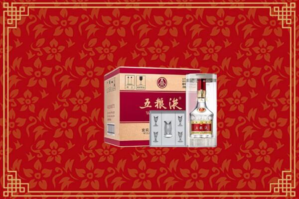 兰州回收五粮液